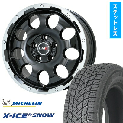【取付対象】225/60R18 スタッドレスタイヤ ホイール4本セット MICHELIN エックスアイス スノー (5/114車用) LEHRMEISTER LMG CS-9 ブラック/ブラッククリアリム 18インチ【送料無料】|アークタイヤ 店