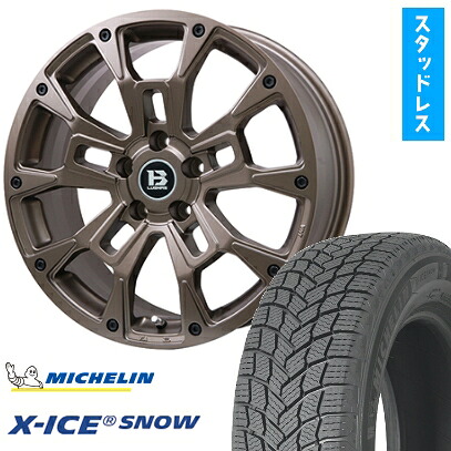 【取付対象】195/60R17 スタッドレスタイヤ ホイール４本セット ライズ/ロッキー（ハイブリッド） MICHELIN エックスアイス スノー BIGWAY B-LUGNAS BRD(マットブロンズ) 17インチ(送料無料)