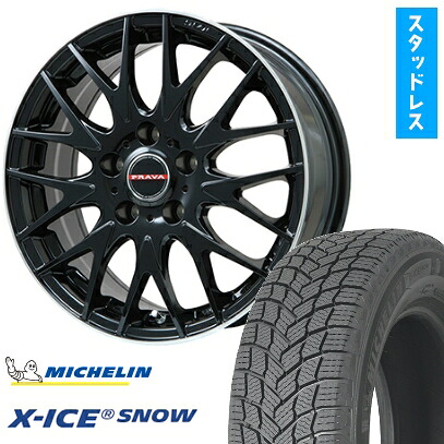 【取付対象】185/55R16 スタッドレスタイヤ ホイール４本セット 4/100車用 MICHELIN エックスアイス スノー BIGWAY レイシーン プラバ9MJrII グロスブラック/リムポリッシュ 16インチ(送料無料) 94,160円