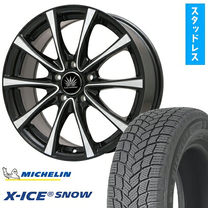 【取付対象】195/60R17 スタッドレスタイヤ ホイール４本セット 60系プリウス MICHELIN エックスアイス スノー PREMIX アマルフィV Jr(ブラックポリッシュ) トヨタ専用 17インチ(送料無料)