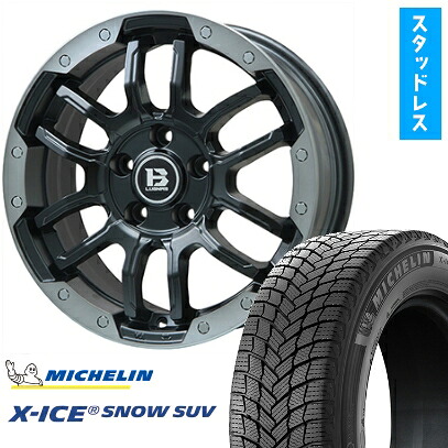 【取付対象】225/65R17 スタッドレスタイヤ ホイール4本セット MICHELIN エックスアイス スノー SUV (5/114車用) BIGWAY B-LUGNAS FRD(マットブラック/ブラッククリアリム) 17インチ【送料無料】