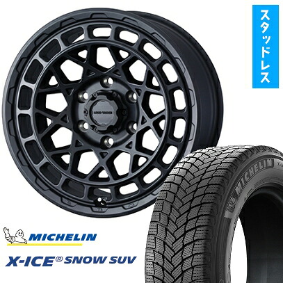 【取付対象】265/65R17 スタッドレスタイヤ ホイール4本セット プラド/ハイラックス MICHELIN エックスアイス スノー SUV WEDS ウェッズアドベンチャー マッドヴァンス X タイプM 17インチ(送料無料)
