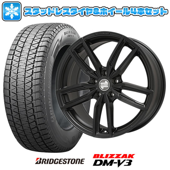 楽天市場】【取付対象】225/60R18 スタッドレスタイヤ ホイール4本