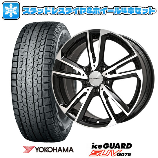 楽天市場】【取付対象】225/60R17 スタッドレスタイヤ ホイール4本