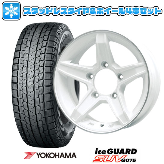 楽天市場】【取付対象】195/80R15 スタッドレスタイヤ ホイール4本