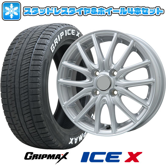 195/65R15 ホワイトレター タイヤ 4本セット 送料無料！15インチ