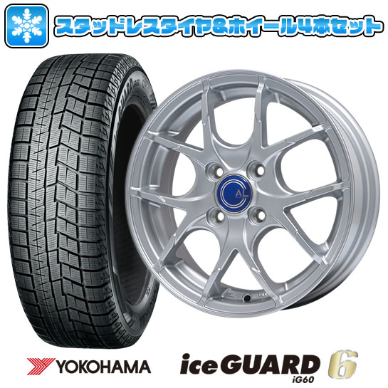 スタッドレスタイヤ Yokohama Brandle シックスig60 185 65r15 ホイール4本セット 店 アイスガード 15インチ M69 スタッドレスタイヤ アイスガード 15インチ 取付対象 送料無料 ホイール4本セット 185 65r15 ヨコハマ 5 5j シックスig60 Yokohama 4穴 100 185