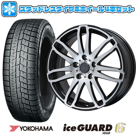 取付対象 送料無料 送料無料 5穴 100 スタッドレスタイヤ 225 55r18 ホイール4本セット スタッドレスタイヤ ホイールセット Yokohama タイヤ ホイール 7 5j 公式サイト ヨコハマ アイスガード シックスig60 225 55r18 18インチ Brandle ブランドル G72b 7 5j