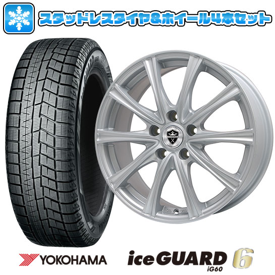 幕開け対象 貨物輸送無料 スタッドレスタイヤ 車4基礎組 Yokohama ヨコハマ 氷番太 シックスig60 165 60r15 15インチ Brandle ブランドル Er16 4 5j 4 50 15 Onpointchiro Com 幕開け対象 貨物輸送無料 スタッドレスタイヤ 車4基礎組 Yokohama ヨコハマ 氷番太 シックスig60 165 60r15 15インチ Brandle ブランドル Er16 4 5j 4 50 15 Onpointchiro Com