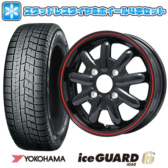 定番限定品 165/70R14 14インチ YOKOHAMA アイスガード セブンIG70