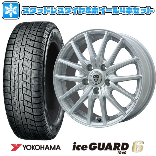 にてご 195/65R15 15インチ スタッドレスタイヤ ホイール4本セット