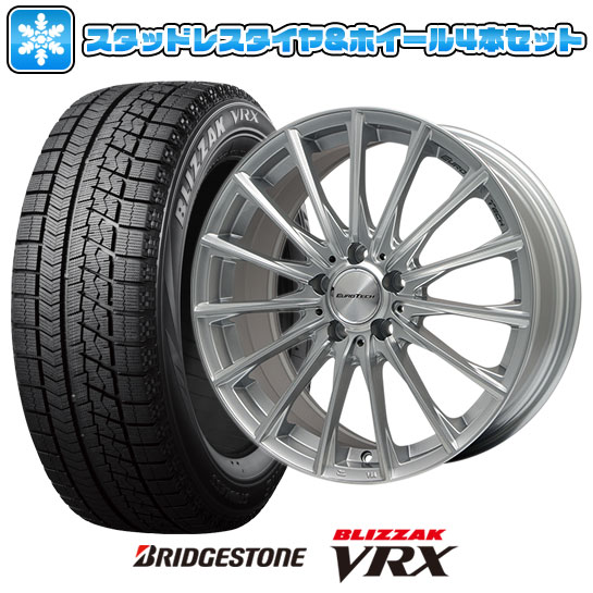 取付対象 送料無料 ベンツeクラス W213 スタッドレスタイヤ ホイール4本セット 輸入車 Bridgestone ブリヂストン ブリザック Vrx 225 55r17 17インチ Eurotech ユーロテック ステージtw15 シルバー 7 5j 7 50 17 Facul Ao