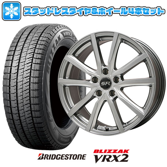 ショップのおすすめアイテムをご紹介 取付対象 送料無料 フリード 5穴 114 185 65r15 15インチ Bridgestone ブリヂストン ブリザック Vrx2 スタッドレスタイヤ ホイール4本セット Brandle ブランドル N52 5 5j 5 50 15 まとめ買い Zielonystyl Com