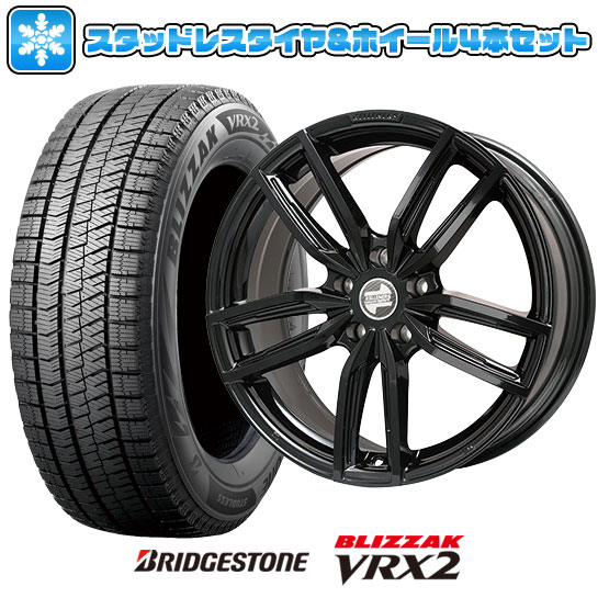 ケレナーズスポーツ 205 45r17 17インチ ホイール4本セット Bridgestone 918 ホイール4本セット Gf5 グロスブラック ブリザック 205 45r17 Kelleners 取付対象 ブリザック ケレナーズjr Vrx2 17インチ 7j 送料無料 送料無料 7 00 17 アークタイヤ Vrx2 輸入車