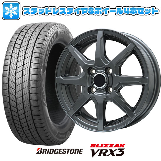 人気定番格安】 155/70R13 13インチ BRIDGESTONE ブリヂストン