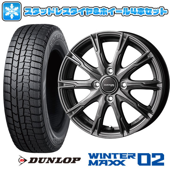  165 65R15 15インチ DUNLOP ダンロップ ウインターマックス 02 WM02 スタッドレスタイヤ ホイール4本セット TOPY アザーネ E10 4.5J 4.50-15