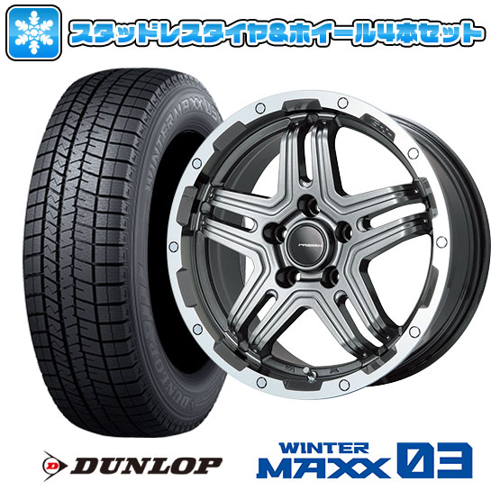 取付対象 送料無料 5穴 114 Dunlop ダンロップ ウインターマックス スタッドレスタイヤ ホイールセット 7j タイヤ ホイール 7 00 17車用品 バイク用品 03 人気驚きの値段 の Wm03 225 60r17 車用品 17インチ スタッドレスタイヤ ホイール4本セット Premix プレ