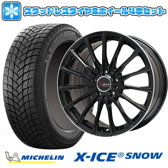驚きの値段 取付対象 アウディa5 F5 8t Michelin ミシュラン X Ice Snow 245 40r18 18インチ スタッドレスタイヤ ホイール4本セット 輸入車 Eurotech ユーロテック Rスポーツ グロスブラックリムポリッシュ 8j 8 00 18 在庫あり 即納 Www Spider Vo Com