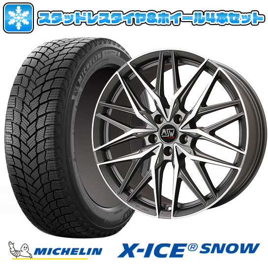 楽天市場】【取付対象】235/55R19 スタッドレスタイヤ ホイール4本