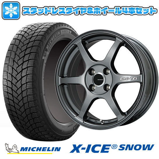 【取付対象】165/70R14 スタッドレスタイヤ ホイール4本セット MICHELIN エックスアイス スノー (軽自動車用) LEHRMEISTER CS-V6(ガンメタ) 14インチ ※コンパクトカー装着不可【送料無料】｜アークタイヤ 店 48,300円