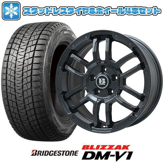 【取付対象】215/65R16 スタッドレスタイヤ ホイール4本セット 輸入車用 レネゲード BRIDGESTONE ブリザック DM-V1 DMV1 BIGWAY B-LUGNAS FRD(マットブラック) 16インチ【送料無料】|アークタイヤ 店