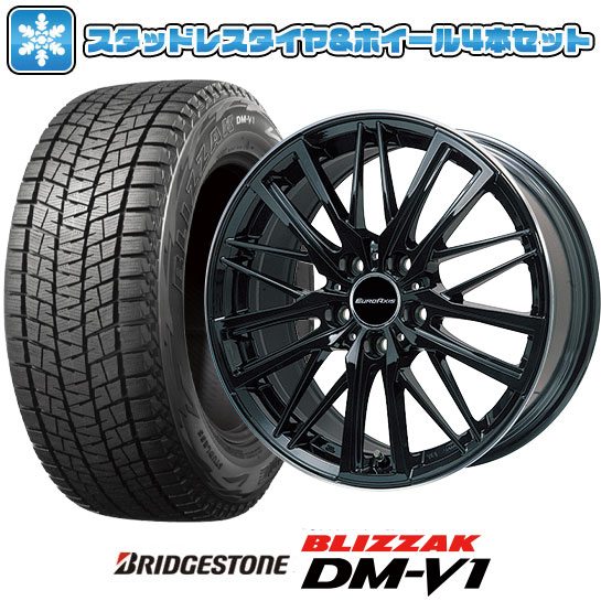 【取付対象】215/60R17 スタッドレスタイヤ ホイール4本セット 輸入車用 プジョー リフター BRIDGESTONE ブリザック DM-V1 DMV1 EUROAXIS ガヤW5(グロスブラック/リムポリッシュ) 17インチ【送料無料】｜アークタイヤ 店