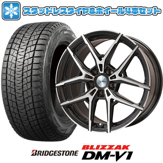 【取付対象】215/60R17 スタッドレスタイヤ ホイール4本セット 輸入車用 プジョー リフター BRIDGESTONE ブリザック DM-V1 BIGWAY AFG VX(ブラックポリッシュ) 17インチ(送料無料)|アークタイヤ 店