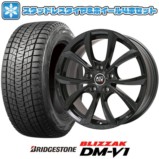 【取付対象】215/60R17 スタッドレスタイヤ ホイール4本セット 輸入車用 レネゲード BRIDGESTONE ブリザック DM-V1 DMV1 MSW by OZ Racing MSW 27(グロスブラック) 17インチ【送料無料】|アークタイヤ 店