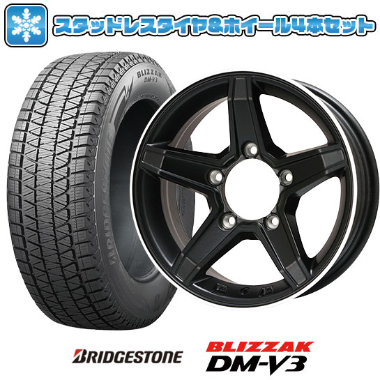 楽天市場】【取付対象】175/80R16 スタッドレスタイヤ ホイール4