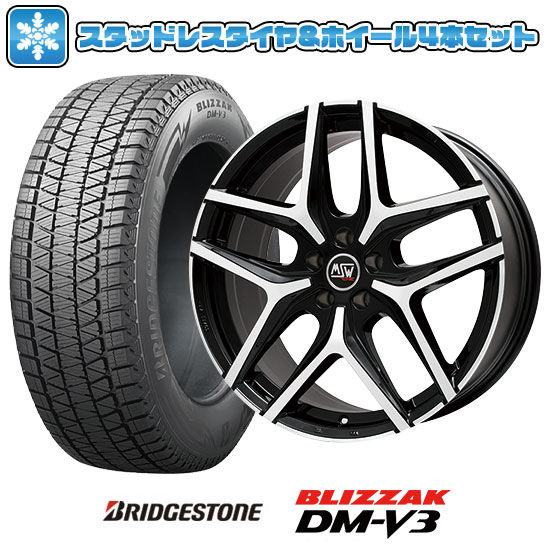 【取付対象】235/55R19 スタッドレスタイヤ ホイール4本セット 輸入車用 ステルヴィオ BRIDGESTONE ブリザック DM-V3 MSW by OZ Racing MSW 40(グロスブラックフルポリッシュ) 19インチ【送料無料】|アークタイヤ 店