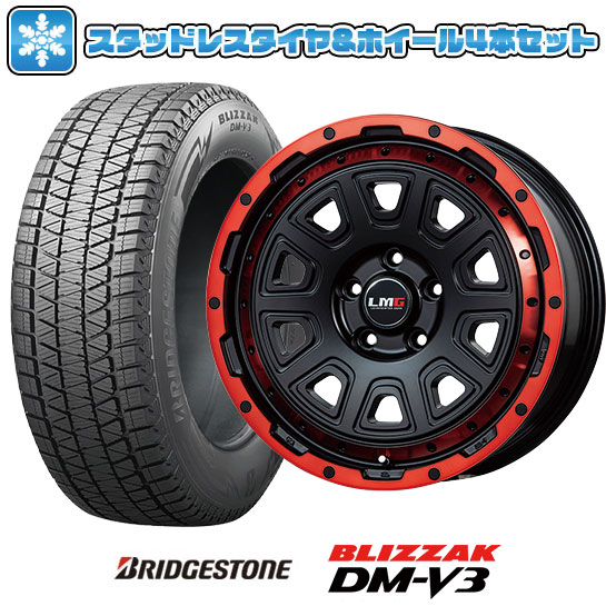 【取付対象】265/70R17 スタッドレスタイヤ ホイール4本セット 輸入車用 ラングラー BRIDGESTONE ブリザック DM-V3 DMV3 LEHRMEISTER LMG DS-10 マットブラック/レッドリム 17インチ【送料無料】|アークタイヤ 店