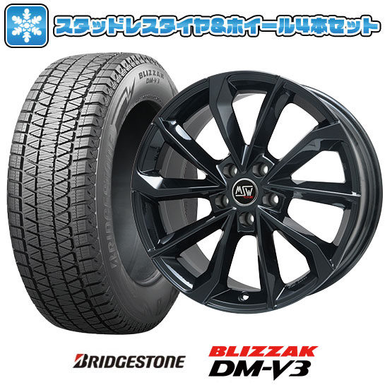 【取付対象】225/60R17 スタッドレスタイヤ ホイール4本セット 輸入車用 プジョー3008 2017- BRIDGESTONE ブリザック DM-V3 DMV3 MSW by OZ Racing MSW 42(グロスブラック) 17インチ【送料無料】｜アークタイヤ 店