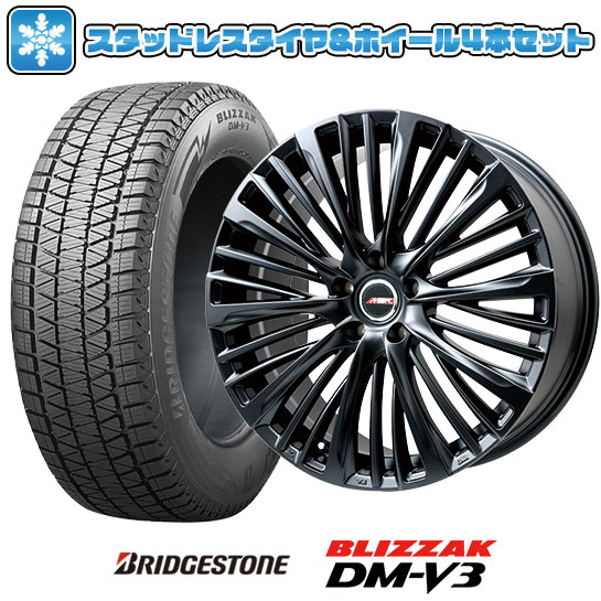 【取付対象】225/60R18 スタッドレスタイヤ ホイール4本セット 40系アルファード/ヴェルファイア用 BRIDGESTONE ブリザック DM-V3 PREMIX MER-X(マットブラック) 18インチ(送料無料)
