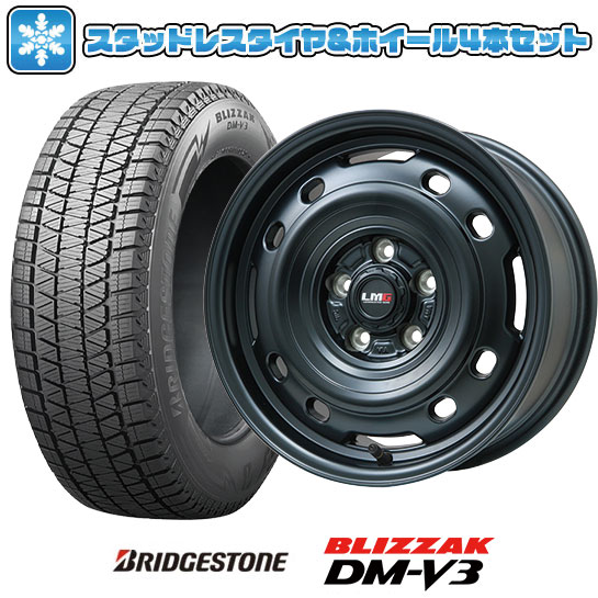 【取付対象】215/70R16 スタッドレスタイヤ ホイール4本セット 5/114車用 BRIDGESTONE ブリザック DM-V3 LEHRMEISTER LMG OFF-STYLE 2 (マットブラック) 16インチ(送料無料)|アークタイヤ 店