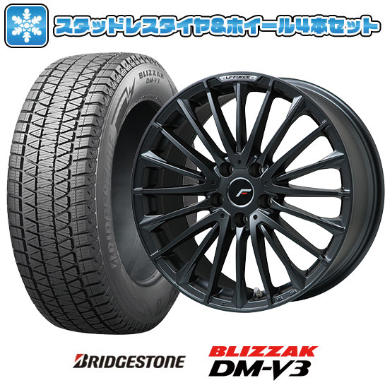 【取付対象】235/60R18 スタッドレスタイヤ ホイール4本セット レクサスNX 2021/11- BRIDGESTONE ブリザック DM-V3 LEHRMEISTER LF-FORCE マットブラック(R14ボルト) 18インチ(送料無料)