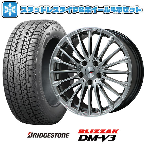 【取付対象】235/60R18 スタッドレスタイヤ ホイール4本セット レクサスNX 2021/11- BRIDGESTONE ブリザック DM-V3 LEHRMEISTER LF-FORCE クロームハイパーシルバーR14ボルト 18インチ(送料無料)｜アークタイヤ 店