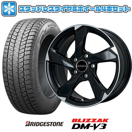 【取付対象】225/55R18 スタッドレスタイヤ ホイール4本セット 輸入車用 アウディA7 スポーツバック(F2) BRIDGESTONE ブリザック DM-V3 DMV3 EUROAXIS クロスエッジ(グロスブラック/カットスポーク) 18インチ【送料無料】|アークタイヤ 店