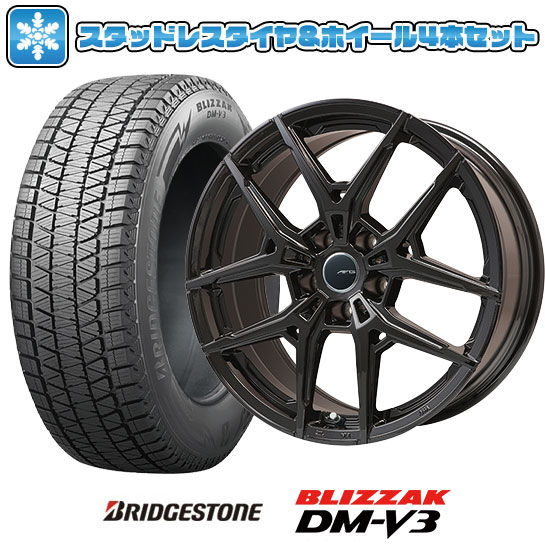 楽天市場】【取付対象】235/60R17 スタッドレスタイヤ ホイール4本
