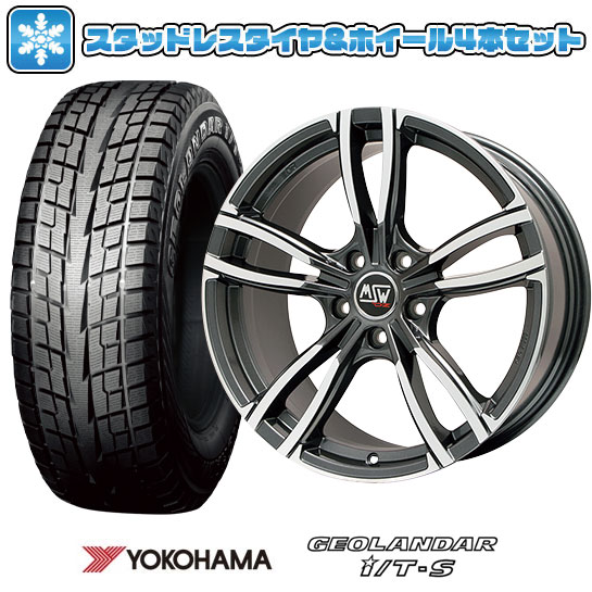 【取付対象】215/60R17 スタッドレスタイヤ ホイール4本セット 輸入車用 ベンツGLA（X156） YOKOHAMA ジオランダー I/T-S G073 MSW by OZ Racing MSW 73 17インチ(送料無料)｜アークタイヤ 店