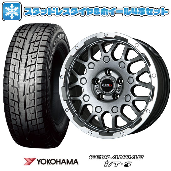 【取付対象】215/60R17 スタッドレスタイヤ ホイール４本セット 輸入車用 レネゲード YOKOHAMA ジオランダー I/T-S G073 LEHRMEISTER LMG MS-9W ガンメタリムポリッシュ 17インチ(送料無料)｜アークタイヤ 店