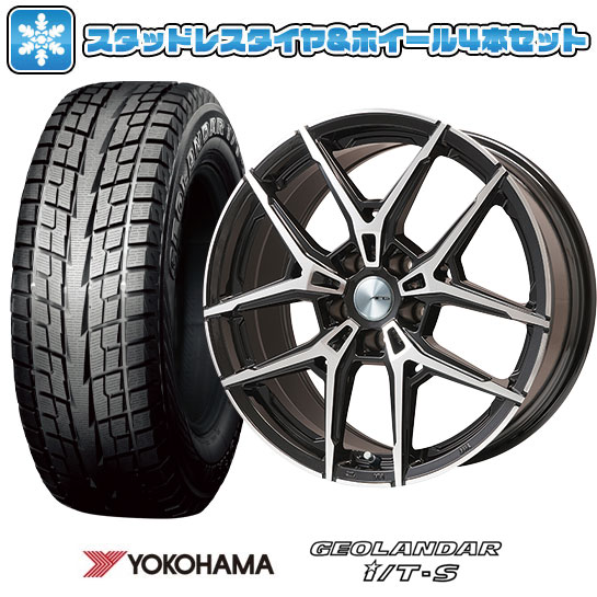 【取付対象】215/60R17 スタッドレスタイヤ ホイール4本セット 輸入車用 プジョー リフター YOKOHAMA ジオランダー I/T-S G073 BIGWAY AFG VX(ブラックポリッシュ) 17インチ(送料無料)|アークタイヤ 店