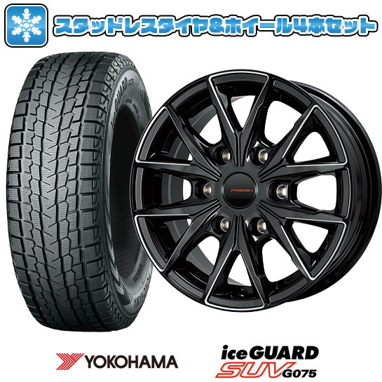 195/80R15】 スタッドレス ヨコハマ 107/105L 4本 タイヤ 自動車