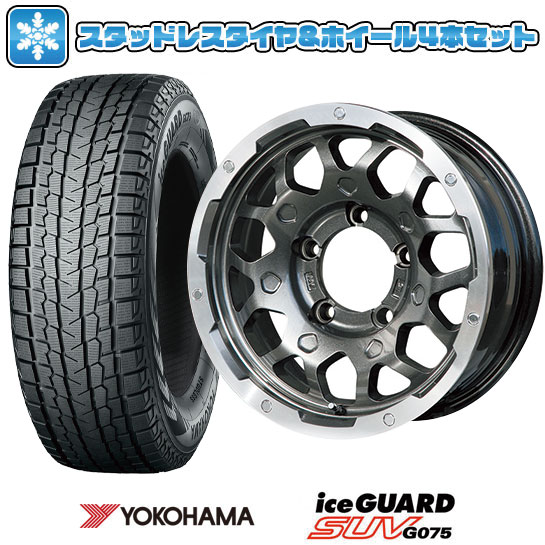 楽天市場】【取付対象】195/80R15 スタッドレスタイヤ ホイール4本