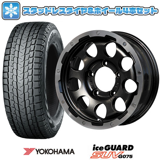 【取付対象】215/70R16 スタッドレスタイヤ ホイール４本セット ジムニーシエラ YOKOHAMA アイスガード SUV G075 LEHRMEISTER LMG CS-9 ブラック/ブラッククリアリム 16インチ(送料無料)