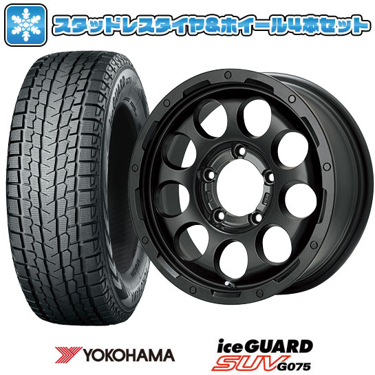 楽天市場】【新品】ジムニーシエラ/ジムニーノマド スタッドレスタイヤ 