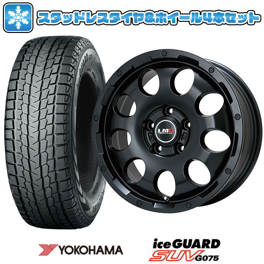 楽天市場】【取付対象】225/70R16 スタッドレスタイヤ ホイール4本