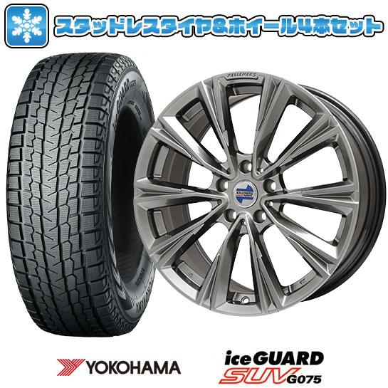 【取付対象】225/60R17 スタッドレスタイヤ ホイール４本セット 輸入車用 MINI（U25） YOKOHAMA アイスガード SUV G075 KELLENERSスポーツ X-LINE(クロームハイパーブラック) 17インチ(送料無料)