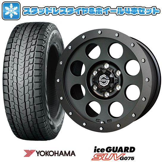 【取付対象】265/65R17 スタッドレスタイヤ ホイール4本セット プラド/ハイラックス YOKOHAMA アイスガード SUV G075 SOLID RACING Iメタル X2 17インチ(送料無料)