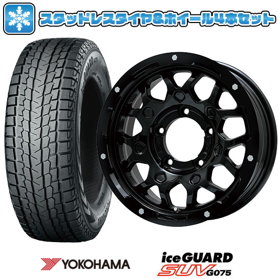 【取付対象】195/80R15 スタッドレスタイヤ ホイール4本セット ジムニーシエラ用 YOKOHAMA アイスガード SUV G075 LEHRMEISTER LMG MS-9W グロスブラック 15インチ【送料無料】