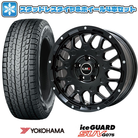 ヨコハマ　アイスガード　スタッドレス225/70R16 2018年製　4本セット 楽天市場】【取付対象】225/70R16 スタッドレスタイヤ ホイール4本